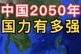 手感冰凉！布兰登-米勒半场8中1&三分4中0仅得2分